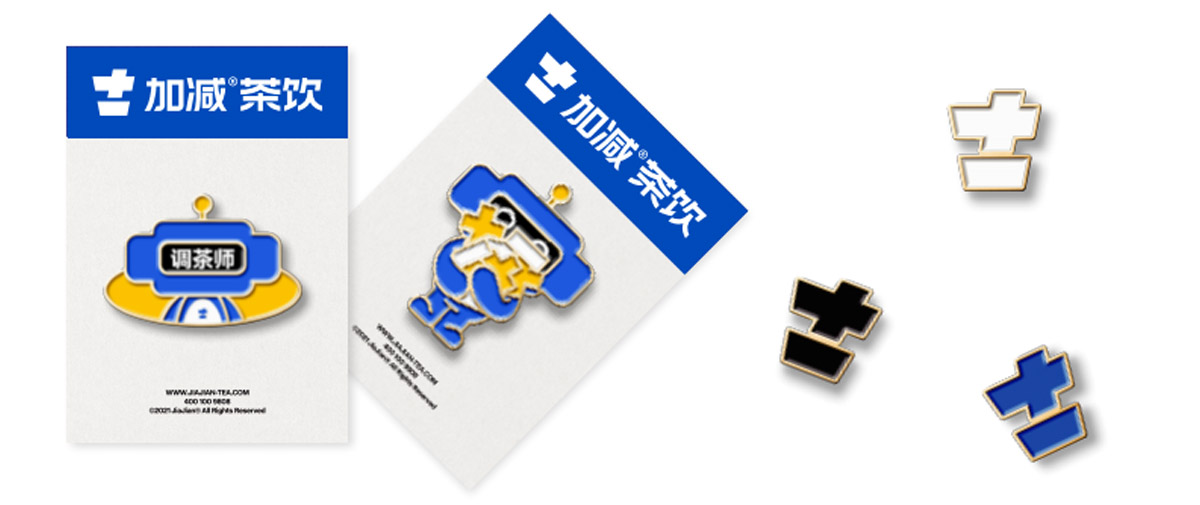 威尼斯wns9778茶饮形象展示图05