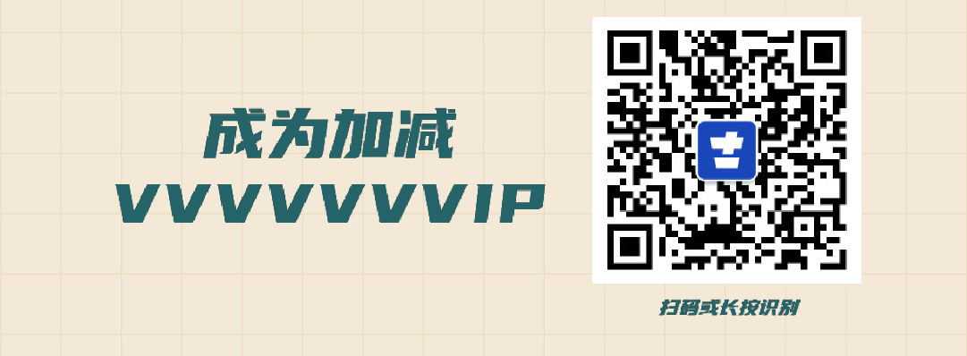 威尼斯wns9778篓子diy创意大赛_画板-1-副本-2_06.jpg