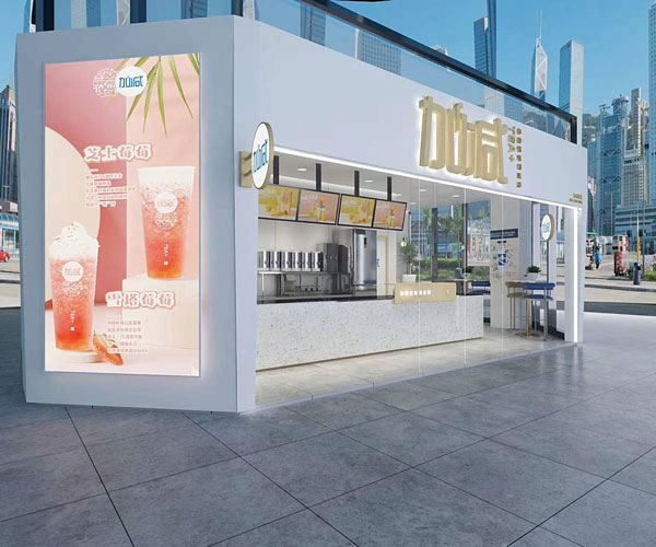 威尼斯wns9778茶饮全国有多少家门店