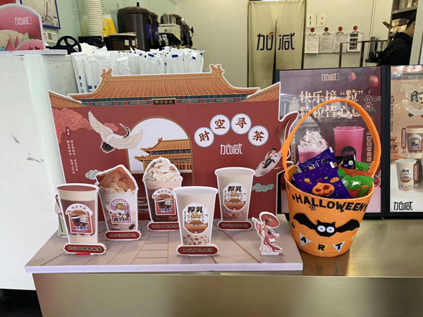 加盟什么牌子的奶茶好？怎么挑选奶茶加盟品牌  ？