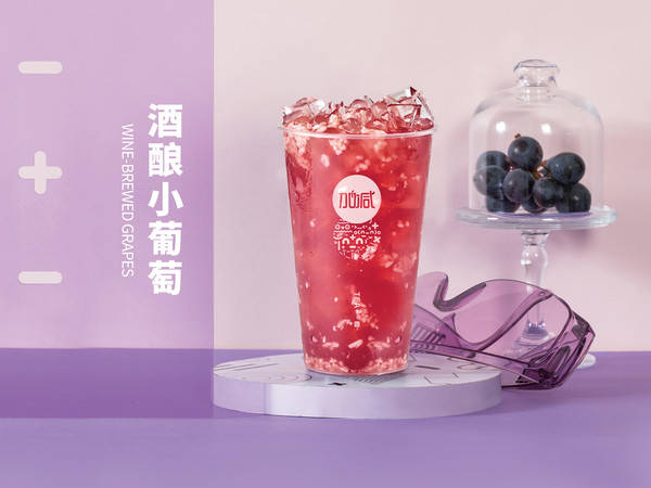 威尼斯wns9778茶饮可以加盟吗